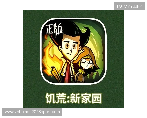 避难所进化之路打造完美舒适度探索生存与家园建设的终极体验
